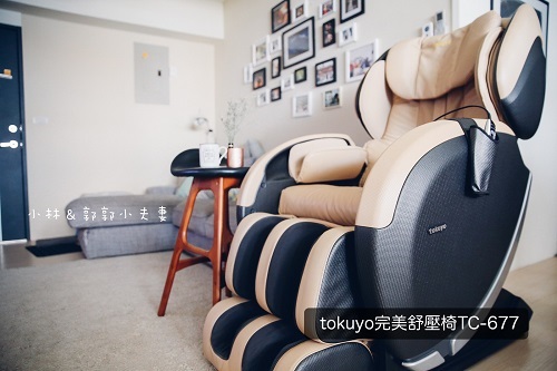 Giải mã công thức làm thế nào để lựa chọn ghế massage phù hợp?